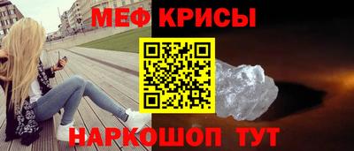 ALPHA-PVP Шахты