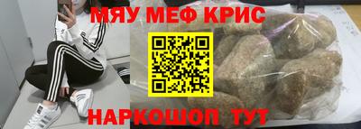 ALPHA-PVP Шахты