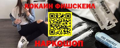 ALPHA-PVP Шахты