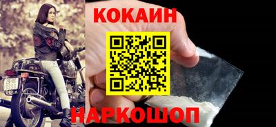 ALPHA-PVP Шахты