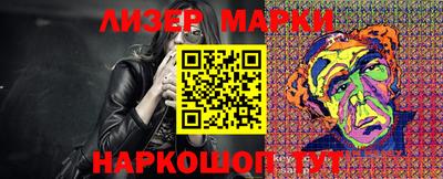 ALPHA-PVP Шахты