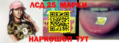 ALPHA-PVP Шахты