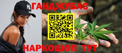 ALPHA-PVP Шахты