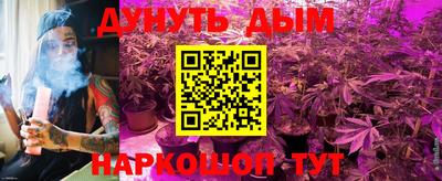 ALPHA-PVP Шахты