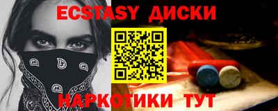 ALPHA-PVP Шахты